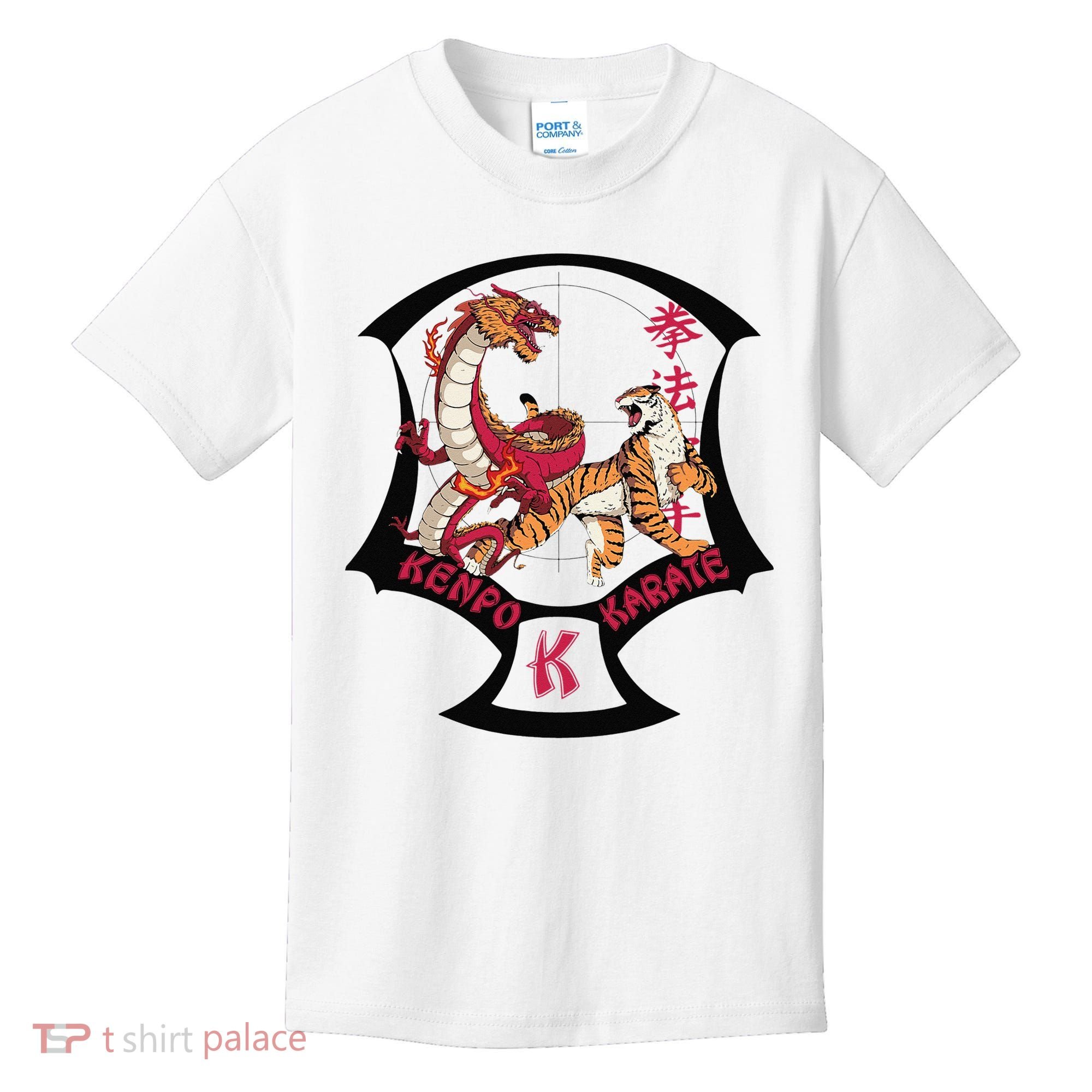 Kenpo Karate Martial Arts Self Defence Kids T-Shirt
