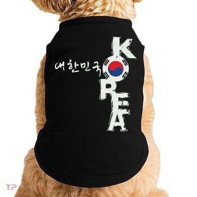 Korean Korea Souvenir Doggie Tank