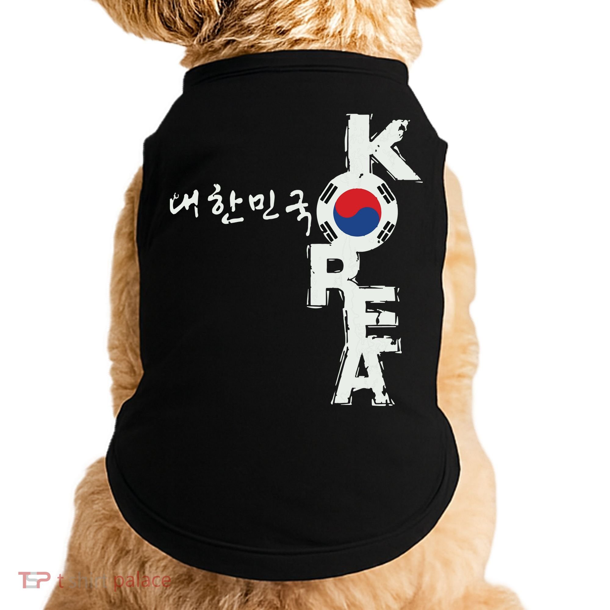 Korean Korea Souvenir Doggie Tank