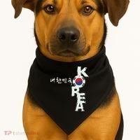 Korean Korea Souvenir USA-Made Doggie Bandana thumb 1