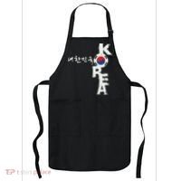 Korean Korea Souvenir Apron thumb 0