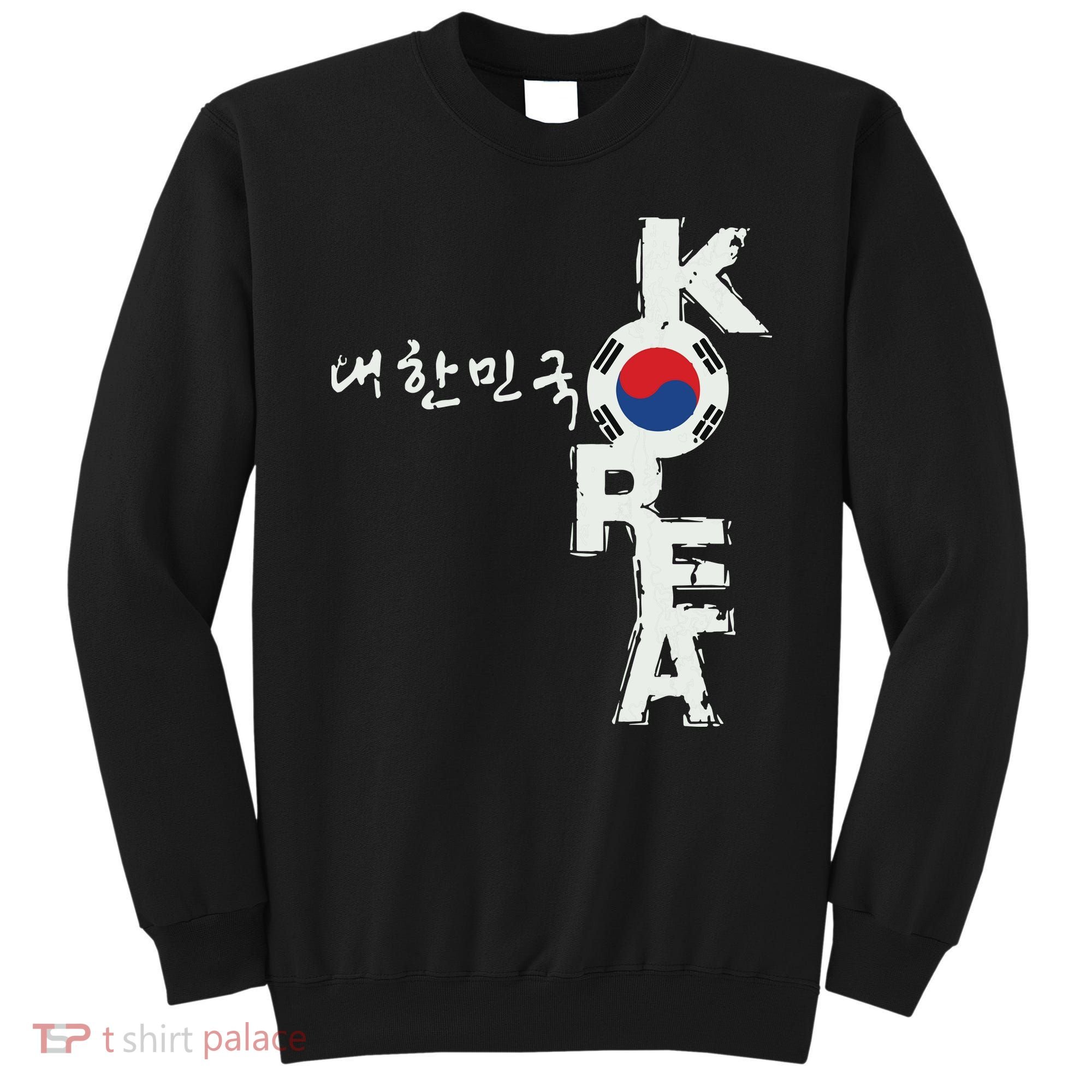 Korean Korea Souvenir Sweatshirt