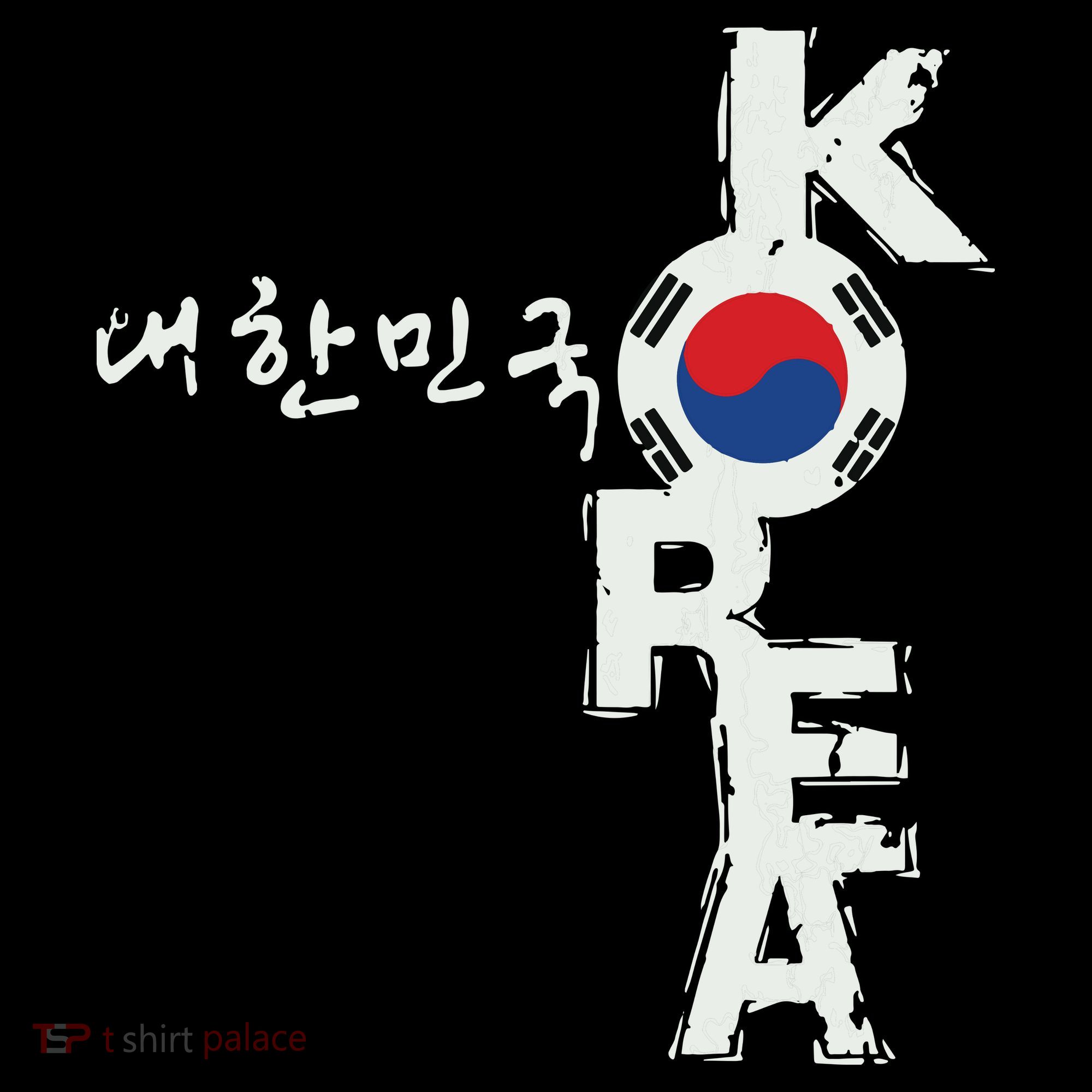 Korean Korea Souvenir Sweatshirt