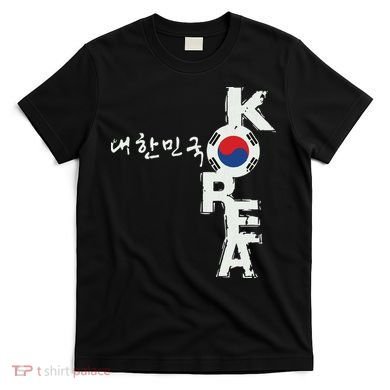 Korean Korea Souvenir T-Shirt