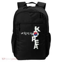 Korean Korea Souvenir Backpack thumb 0
