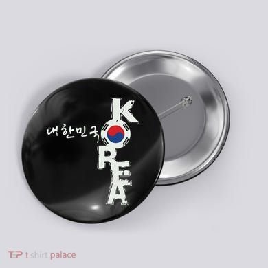 Korean Korea Souvenir Button