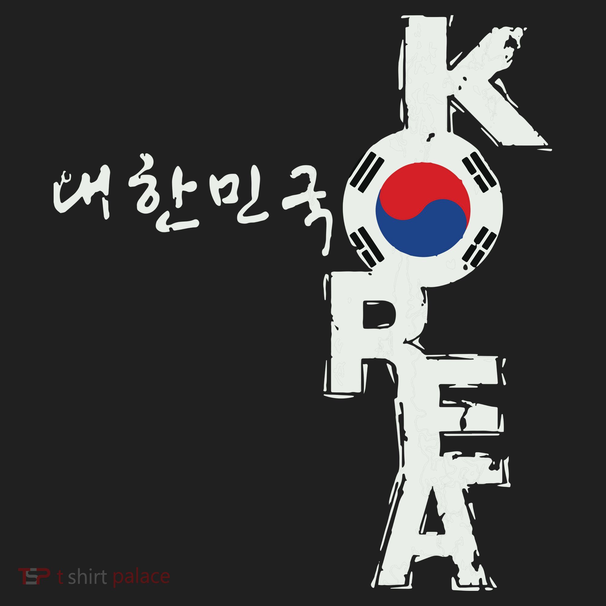Korean Korea Souvenir Beanie