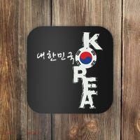 Korean Korea Souvenir Coaster thumb 0