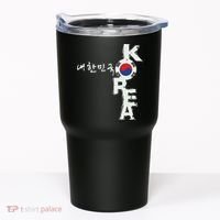 Korean Korea Souvenir Tumbler thumb 0