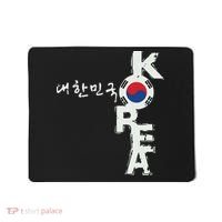 Korean Korea Souvenir Mousepad thumb 0