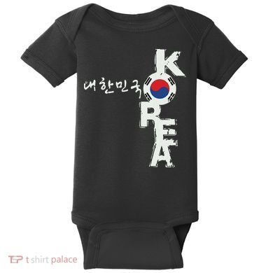 Korean Korea Souvenir Baby Bodysuit