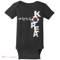 Korean Korea Souvenir Baby Bodysuit thumb 0