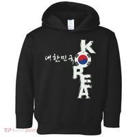 Korean Korea Souvenir Toddler Hoodie thumb 0