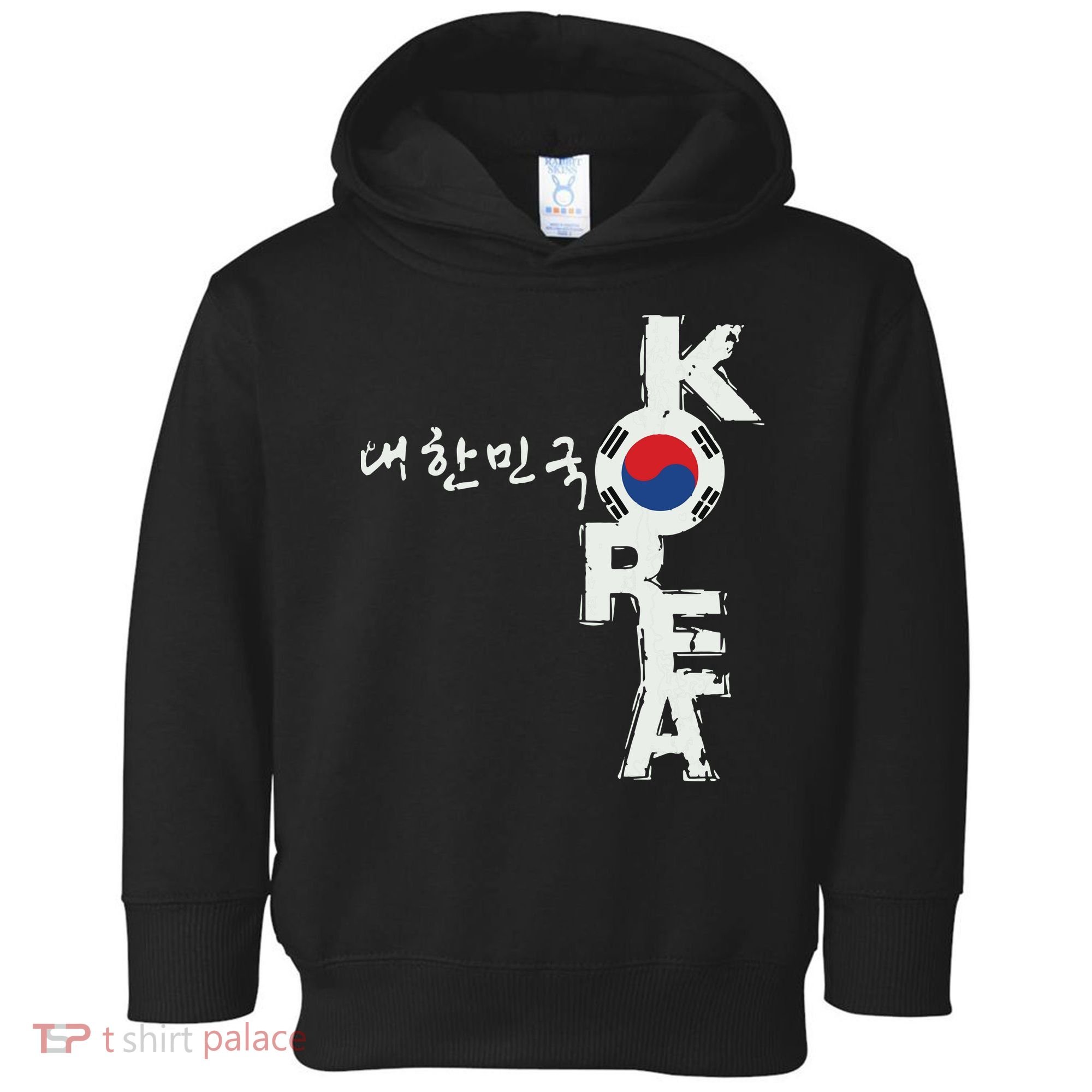 Korean Korea Souvenir Toddler Hoodie
