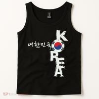Korean Korea Souvenir Tank Top thumb 2