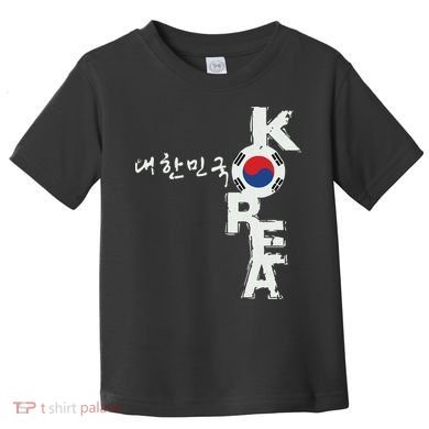 Korean Korea Souvenir Toddler T-Shirt