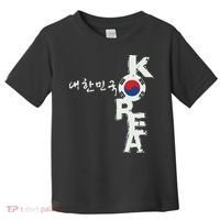 Korean Korea Souvenir Toddler T-Shirt thumb 0