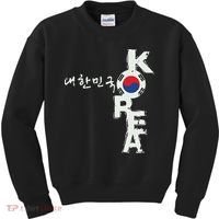 Korean Korea Souvenir Kids Sweatshirt thumb 0