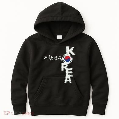 Korean Korea Souvenir Kids Hoodie