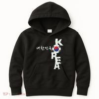Korean Korea Souvenir Kids Hoodie thumb 0