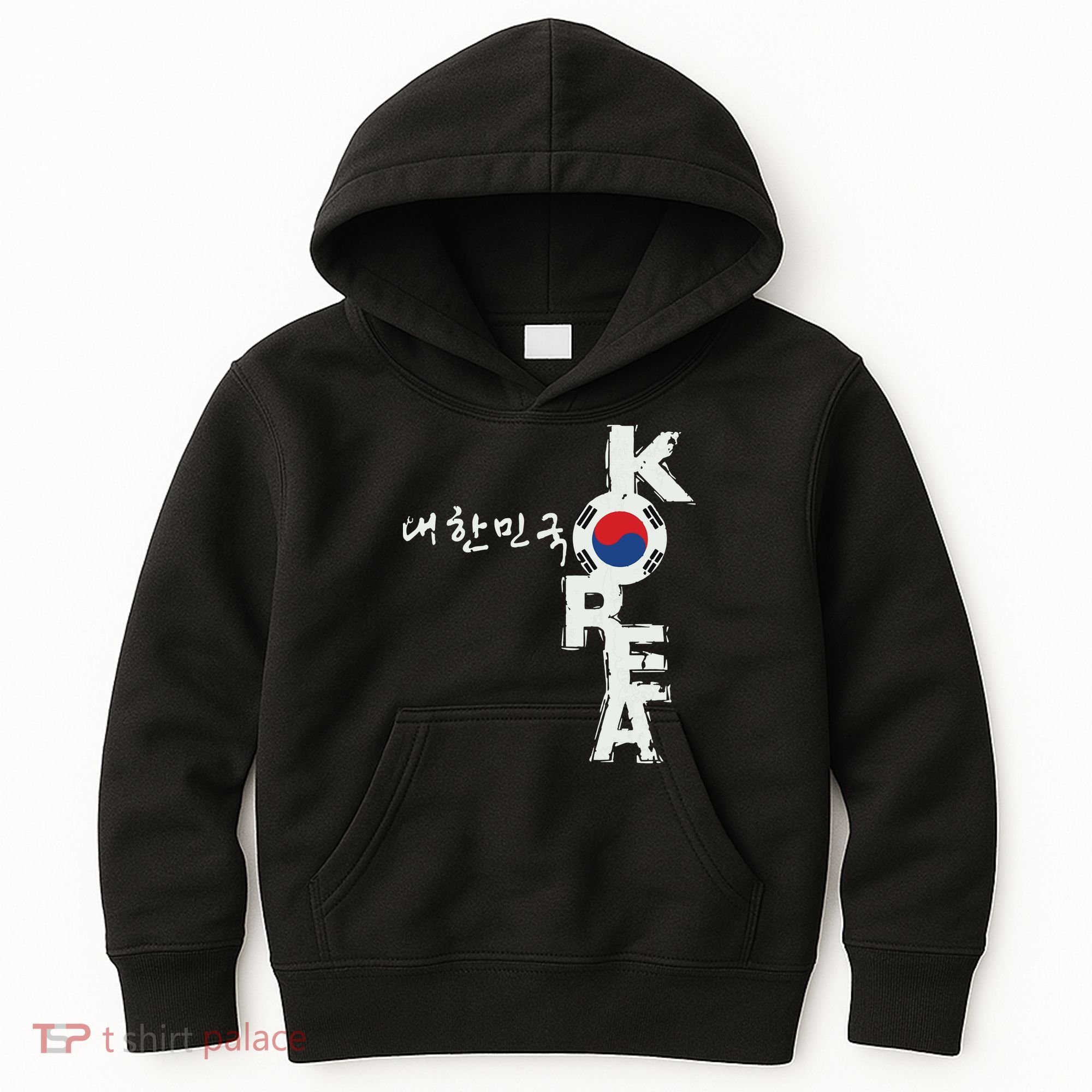 Korean Korea Souvenir Kids Hoodie