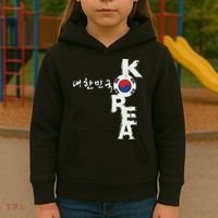 Korean Korea Souvenir Kids Hoodie thumb 3