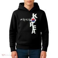 Korean Korea Souvenir Kids Hoodie thumb 4
