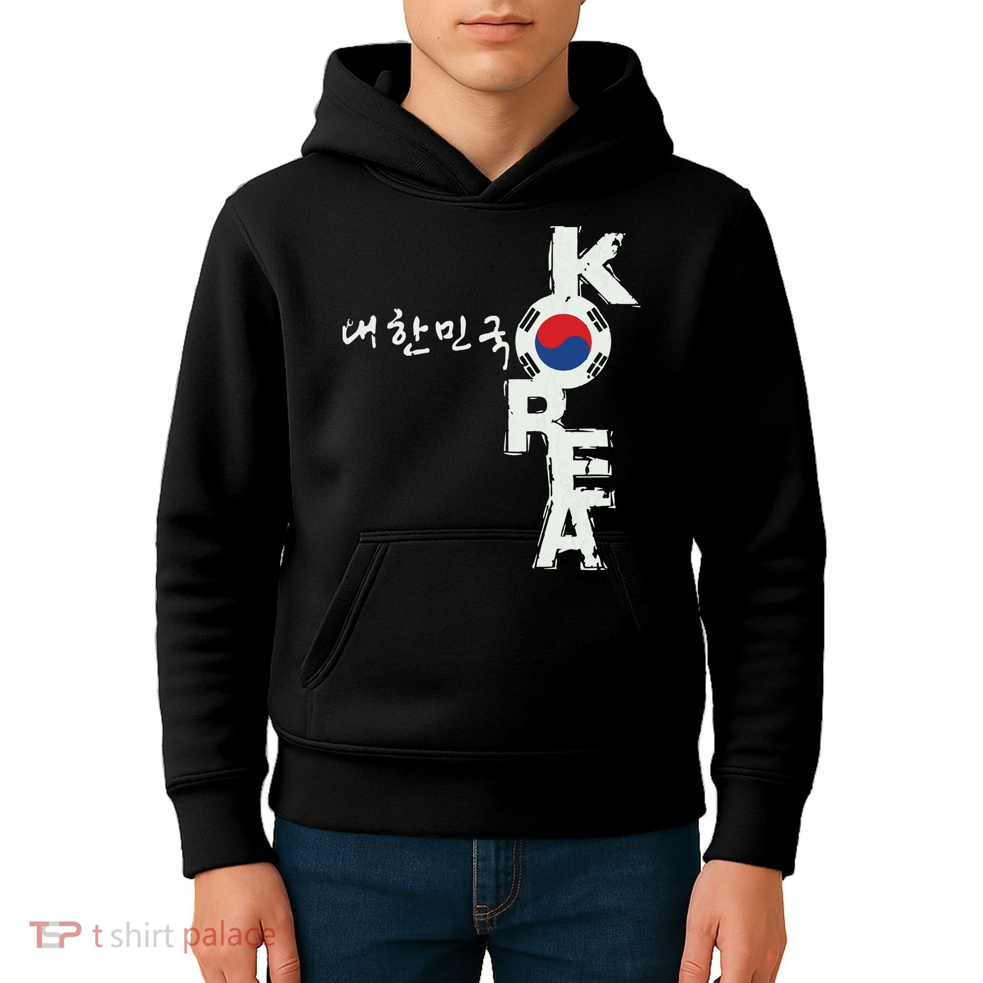 Korean Korea Souvenir Kids Hoodie