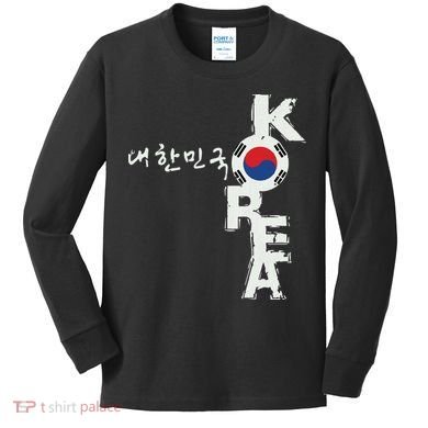 Korean Korea Souvenir Kids Long Sleeve Shirt