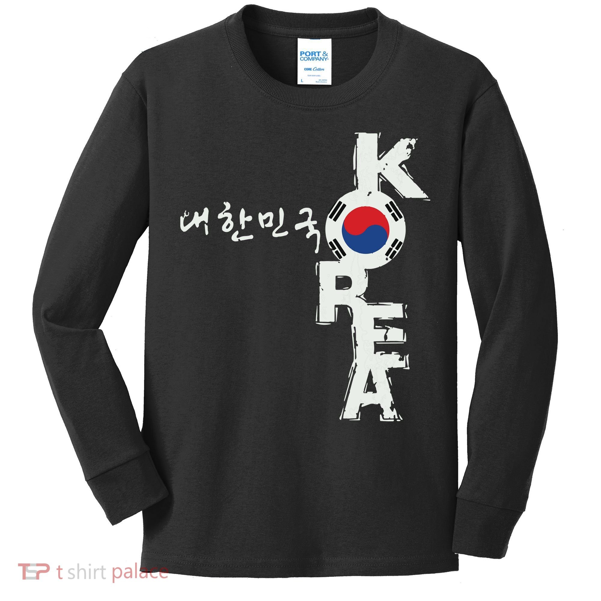 Korean Korea Souvenir Kids Long Sleeve Shirt