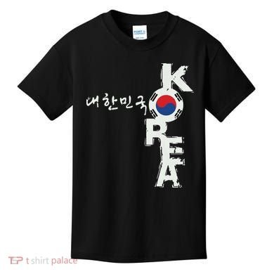 Korean Korea Souvenir Kids T-Shirt