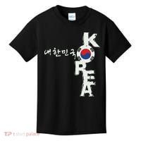 Korean Korea Souvenir Kids T-Shirt thumb 0