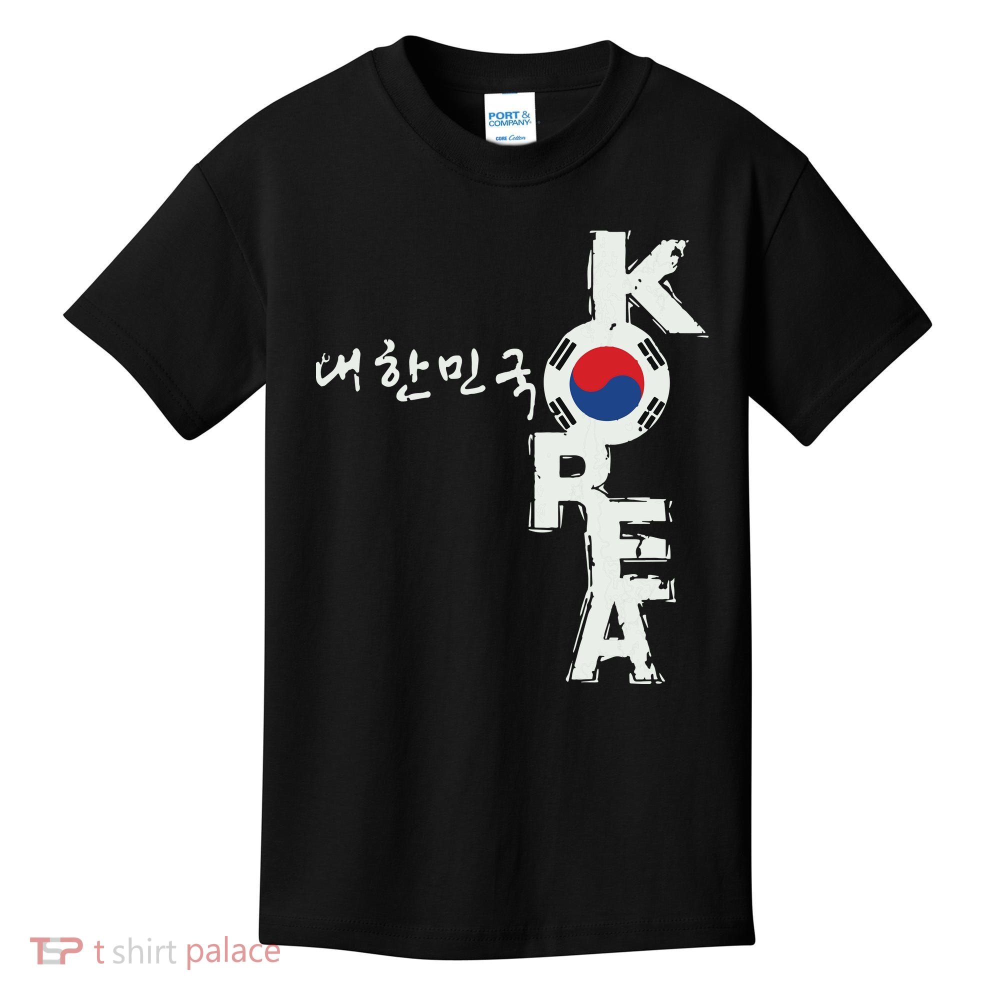 Korean Korea Souvenir Kids T-Shirt