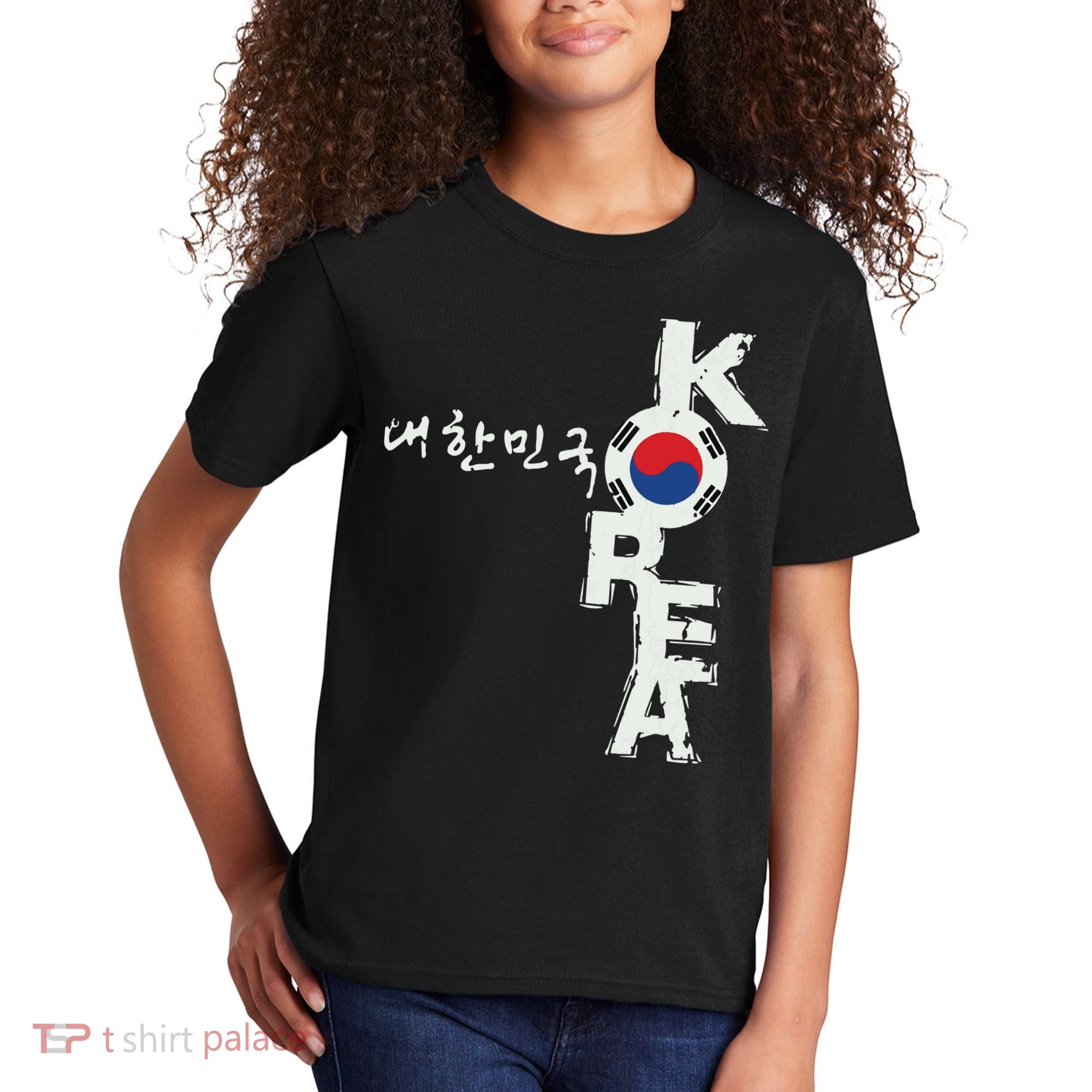 Korean Korea Souvenir Kids T-Shirt