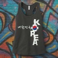 Korean Korea Souvenir Women's Tank Top thumb 3
