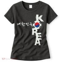 Korean Korea Souvenir Women's T-Shirt thumb 0