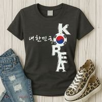 Korean Korea Souvenir Women's T-Shirt thumb 3