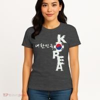 Korean Korea Souvenir Women's T-Shirt thumb 4