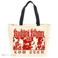 Kublai Khan Tx Low Tech New Tote Bag thumb 0