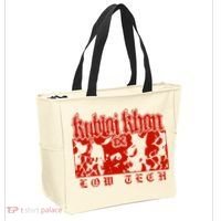 Kublai Khan Tx Low Tech New Tote Bag thumb 2