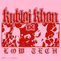 Kublai Khan Tx Low Tech New Coaster thumb 2