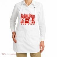 Kublai Khan Tx Low Tech New Apron thumb 2