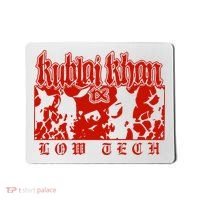 Kublai Khan Tx Low Tech New Mousepad thumb 0