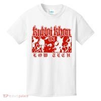 Kublai Khan Tx Low Tech New Kids T-Shirt thumb 0