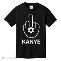 Kanye Middle Finger Kids T-Shirt thumb 0