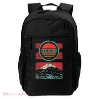 Krav Maga Hebrew Retro 80s Style Backpack thumb 0