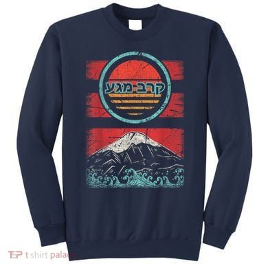 Krav Maga Hebrew Retro 80s Style Sweatshirt
