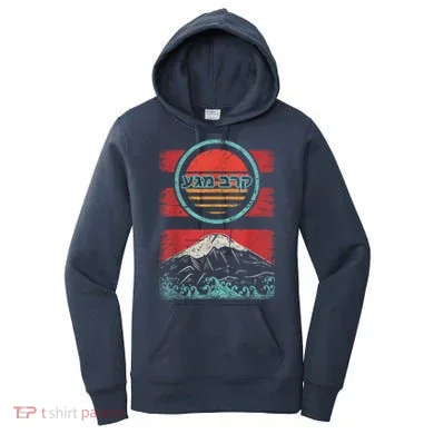 Women's Hoodie