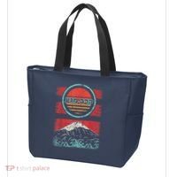 Krav Maga Hebrew Retro 80s Style Tote Bag thumb 3