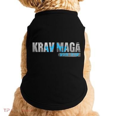 Krav Maga Israeli Combat System Distressed Vintage Doggie Tank